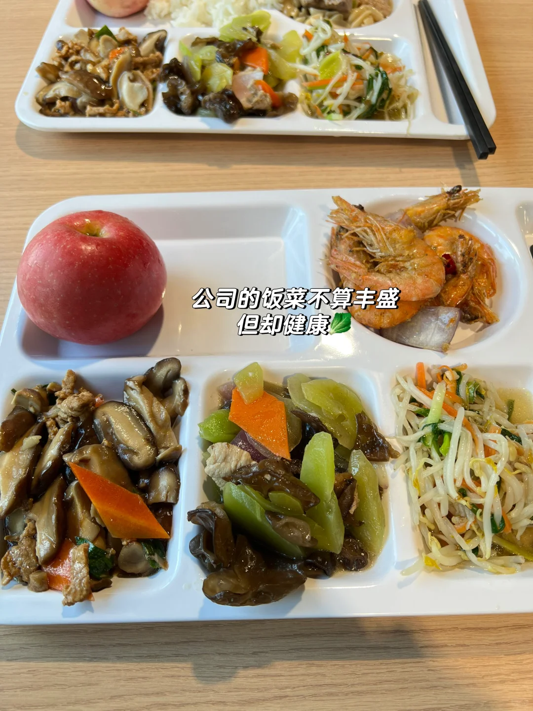 应届生?｜跳槽涨薪30%｜初入职场请大胆试错
