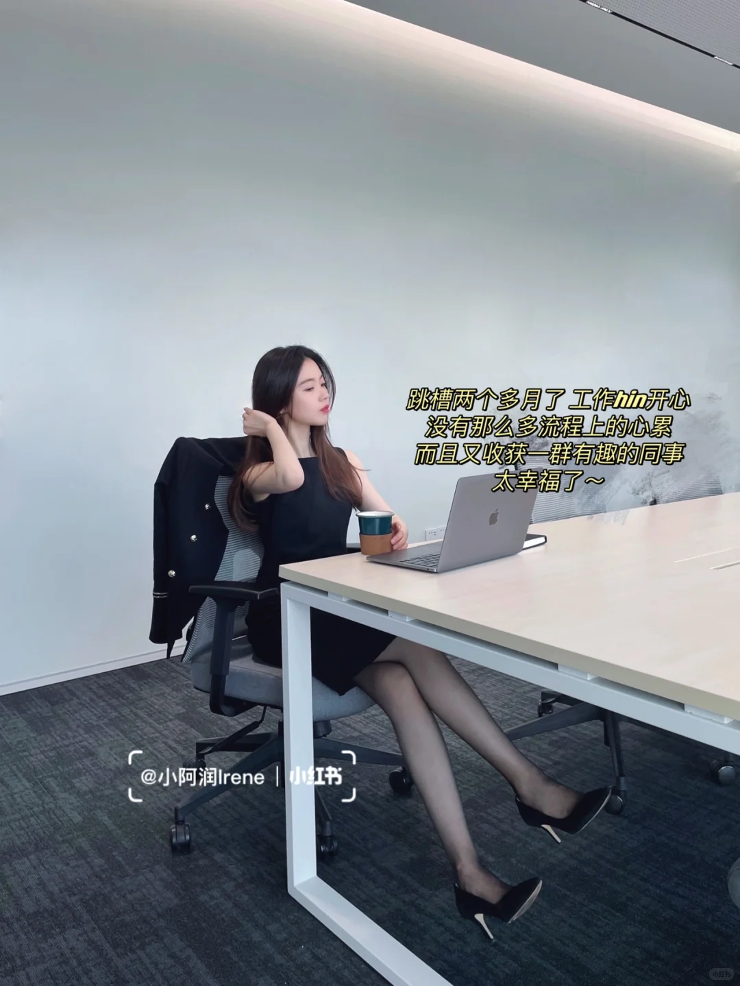 【跳槽/转行3】?行业和岗位最好不要同时换