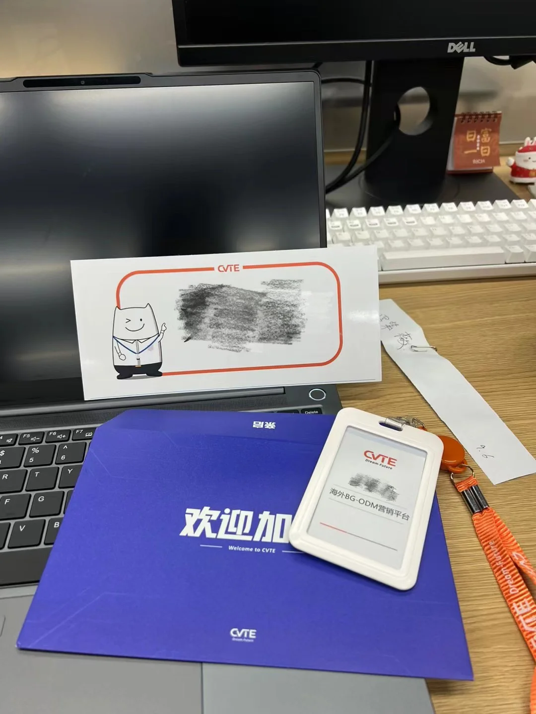 毕业一年跳槽四份工作,起死回生再回大企1