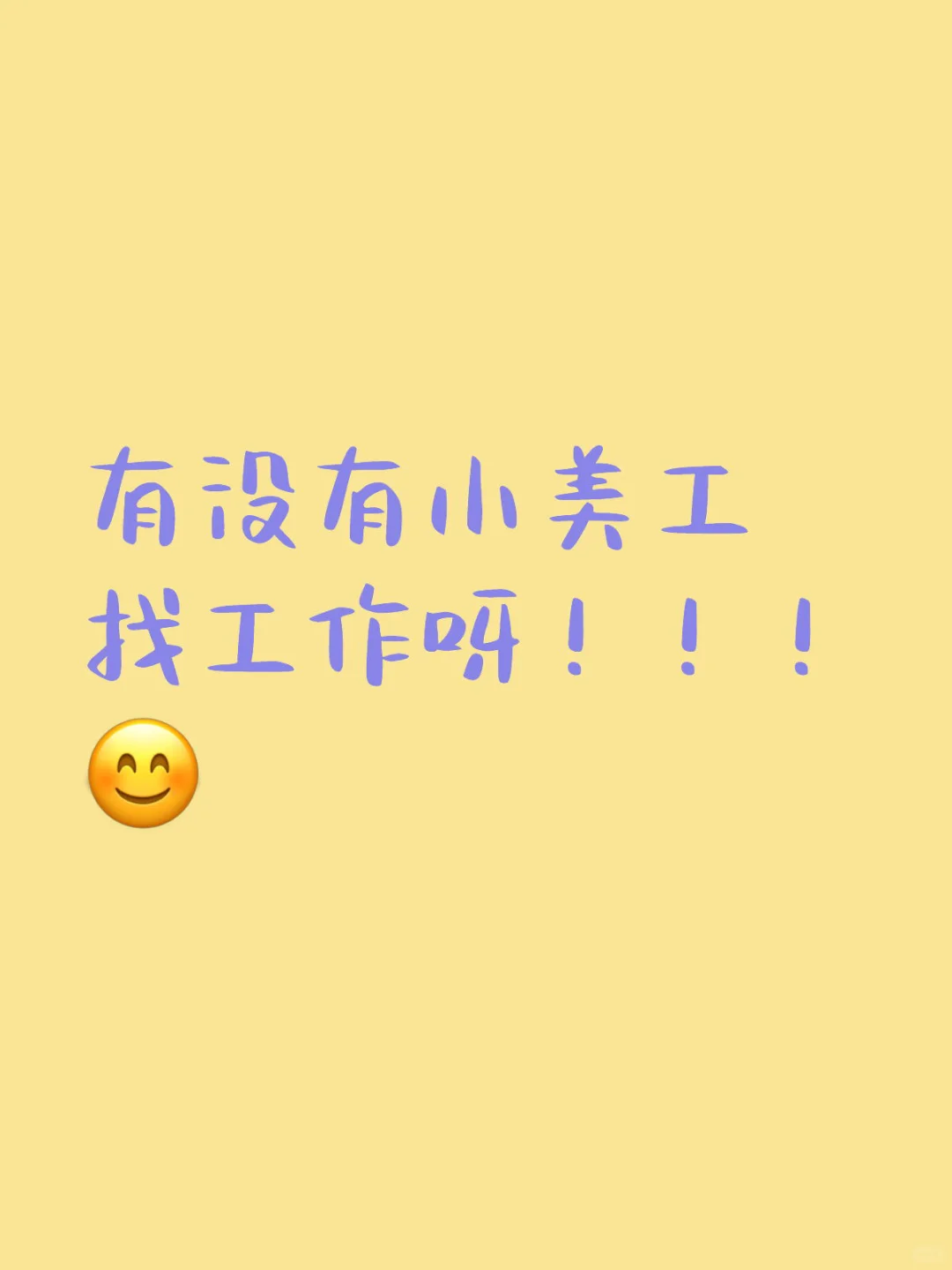 急急急我是急急国王
