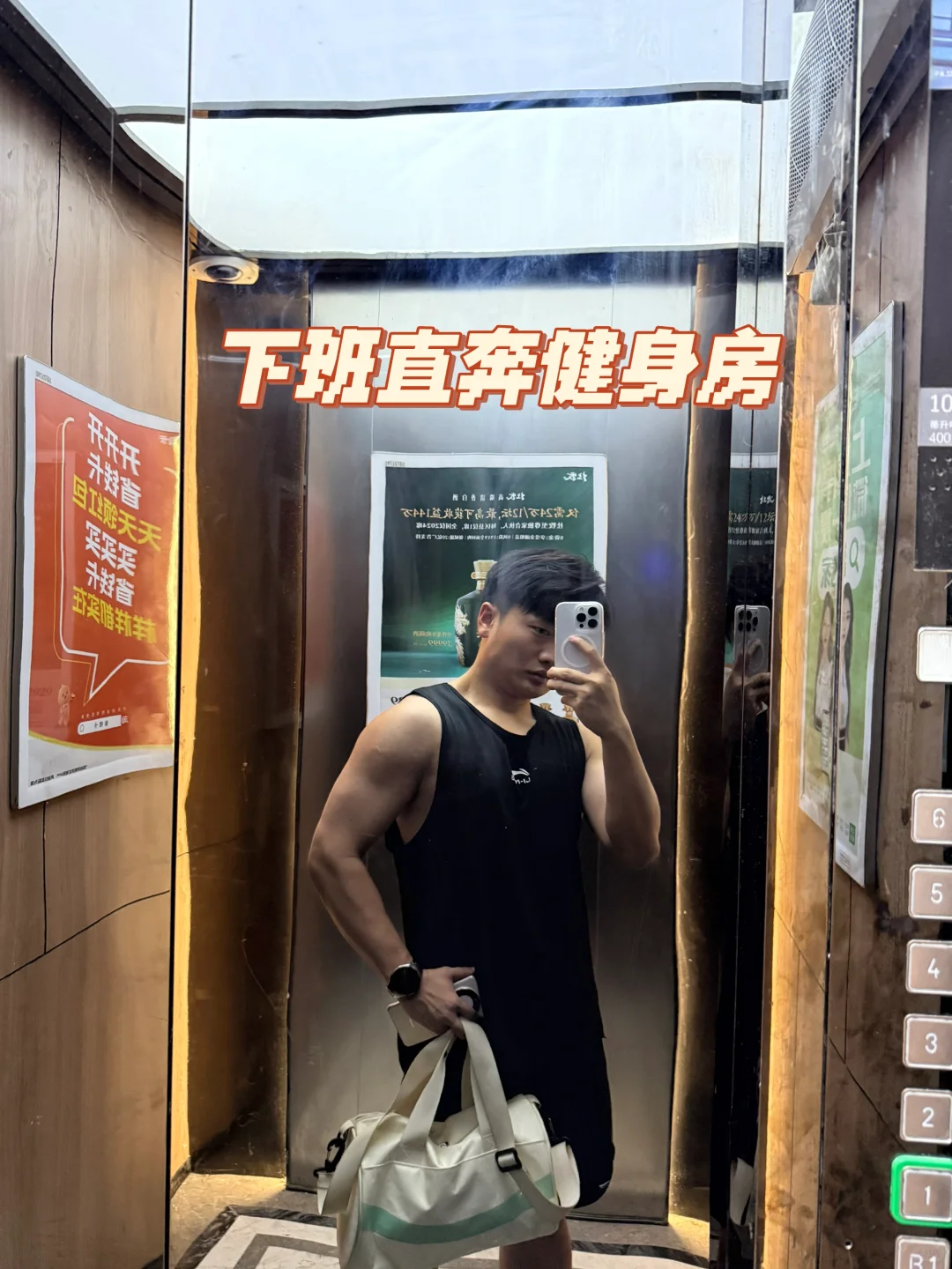 校招华为离职:后续的职业选择和方向