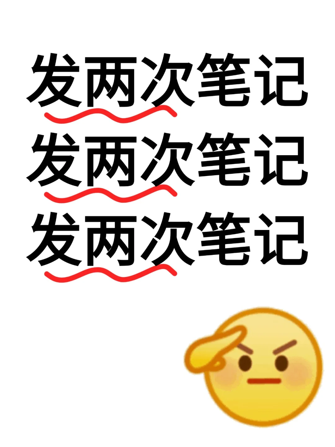 小?低于100，快来试试这个方法！