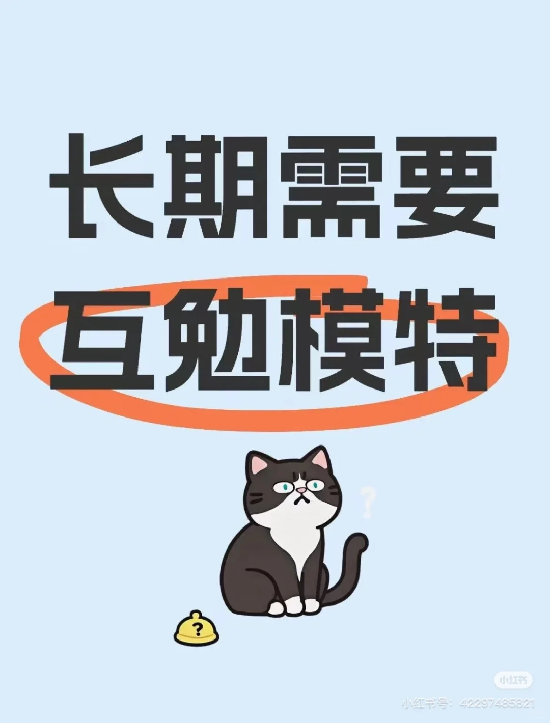 邯郸天鸿！！！