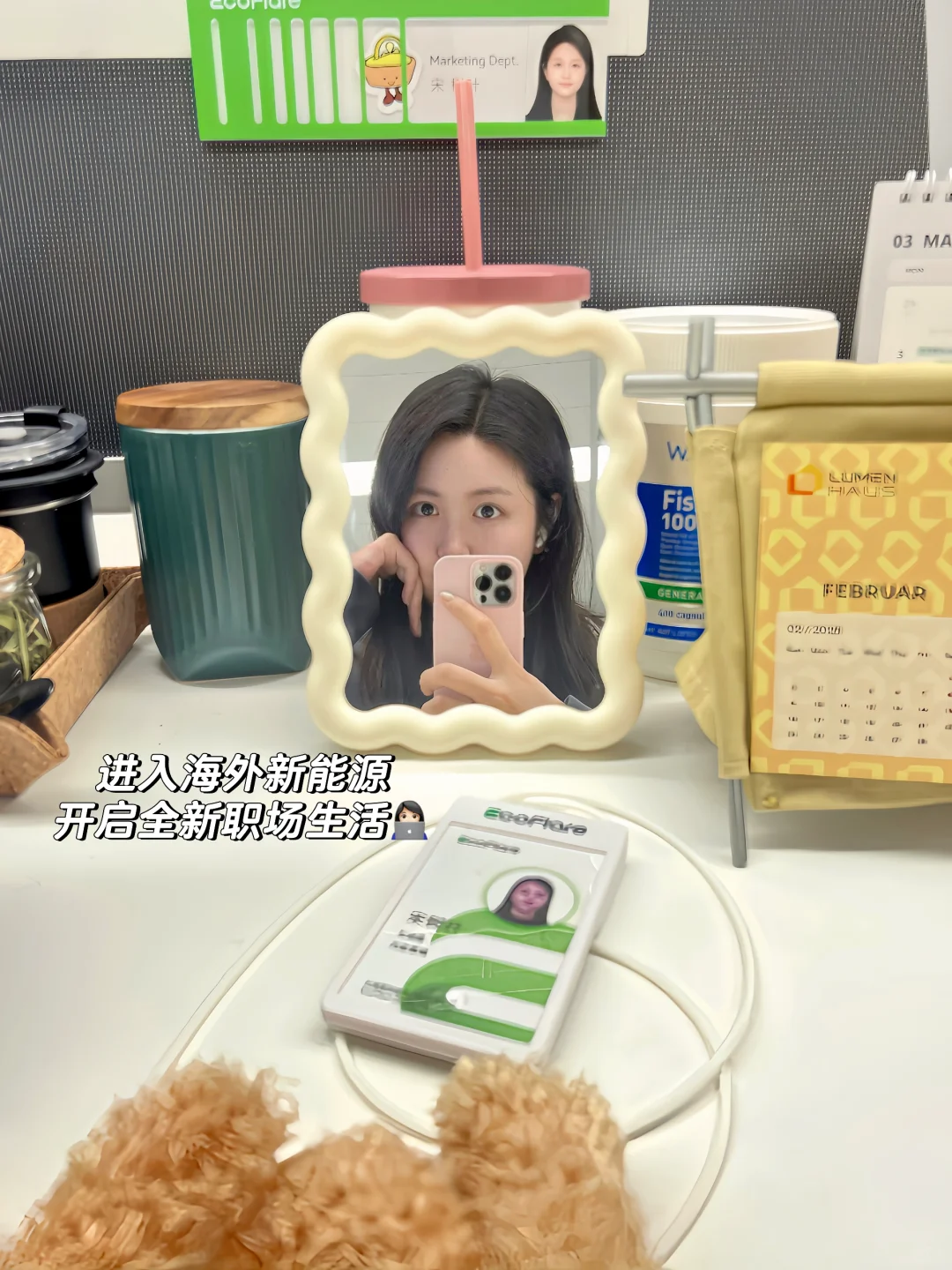 应届生?｜跳槽涨薪30%｜初入职场请大胆试错