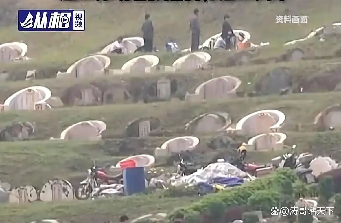 殡仪馆3500招门卫还笔试？这操作我看不懂