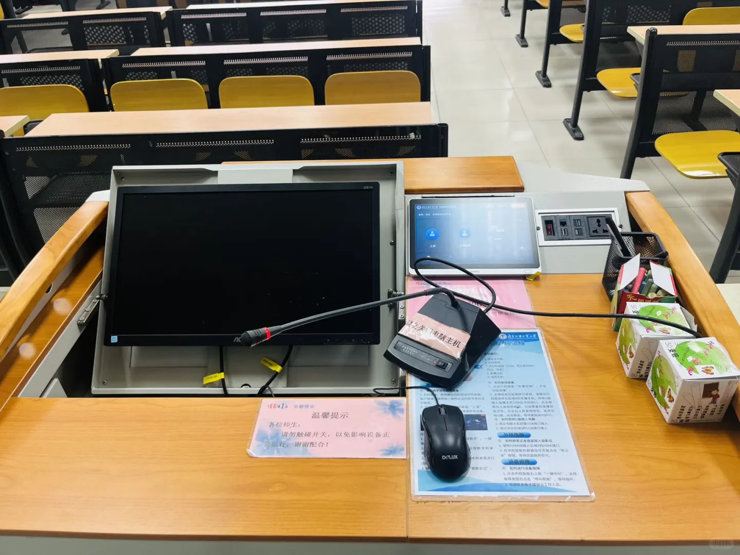 广东外语外贸大学直招!
