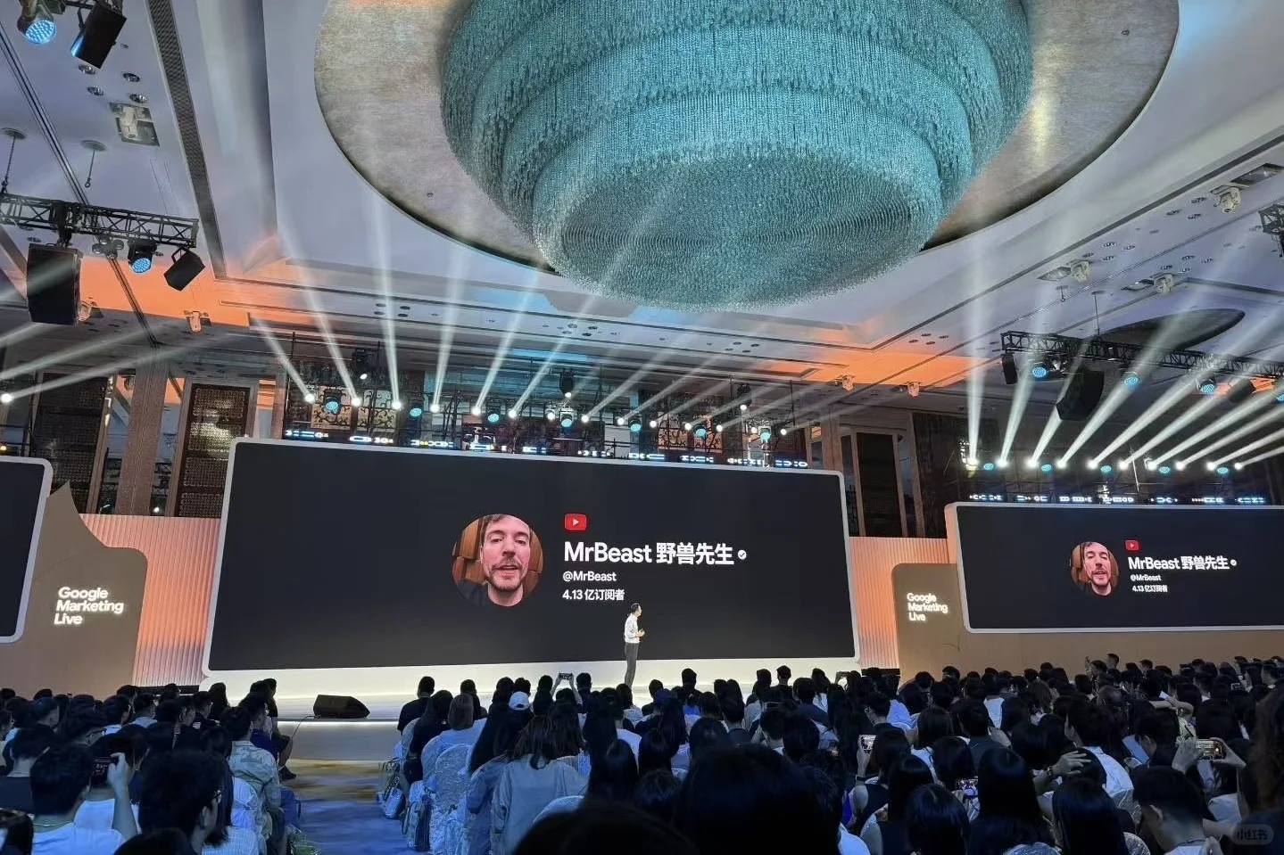 谷歌中国 欢迎优秀的你来申请~