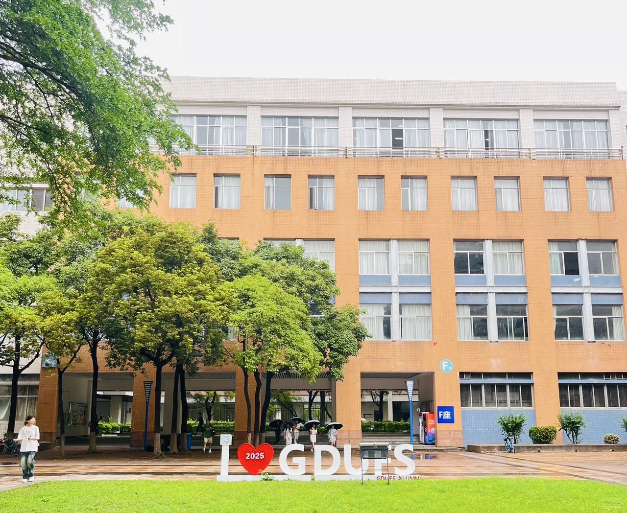 广东外语外贸大学直招!