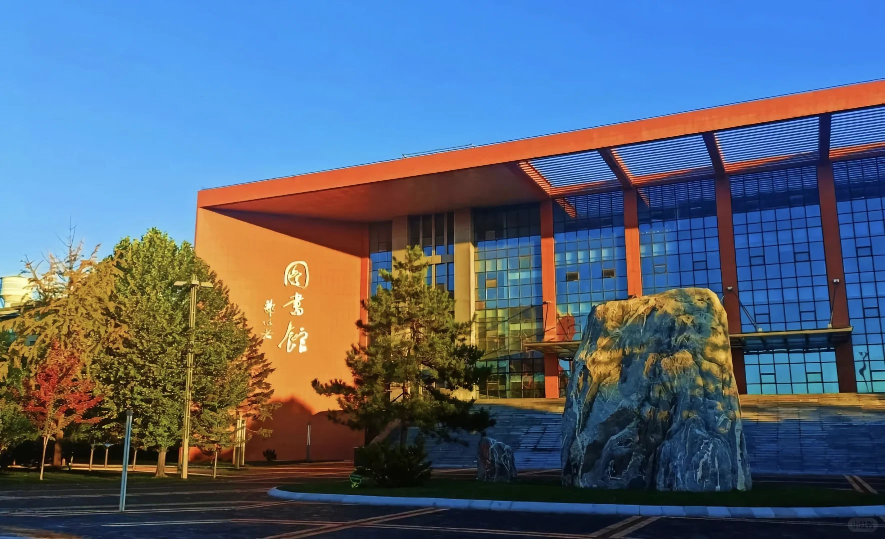 沈阳农业大学欢迎你!