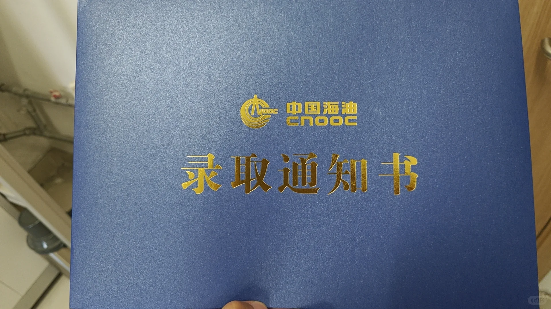 天大海船硕求职记:0 offer焦虑到上岸海油