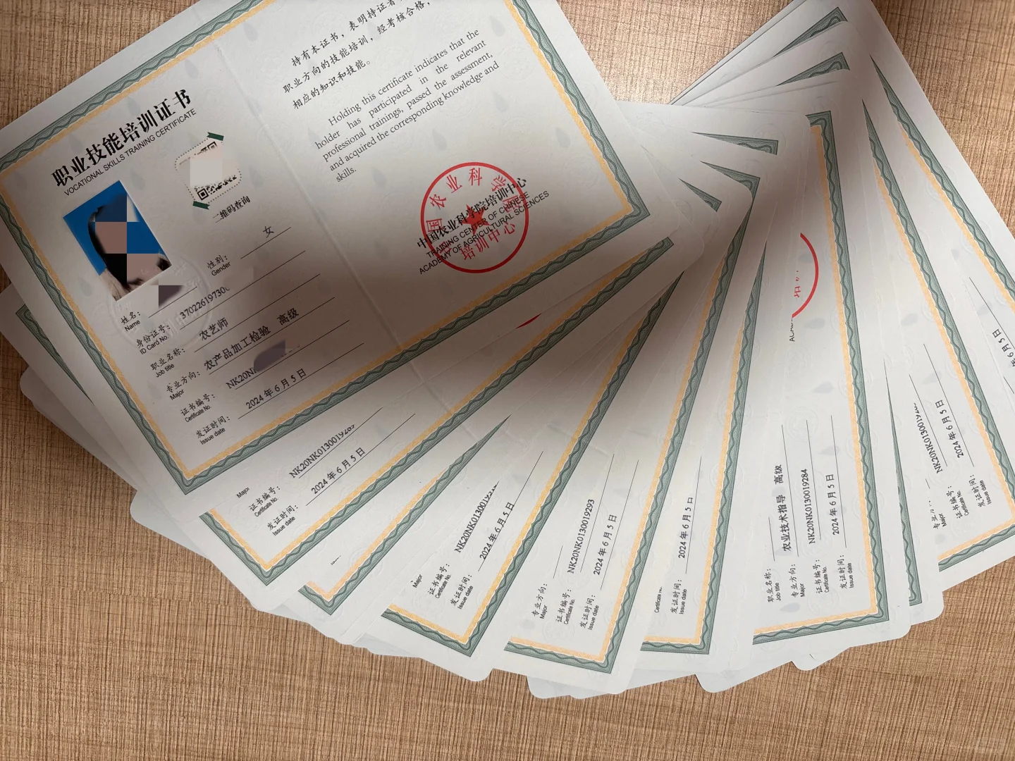 ?农业人必瞧?都在考的 10 类证书闪亮登场
