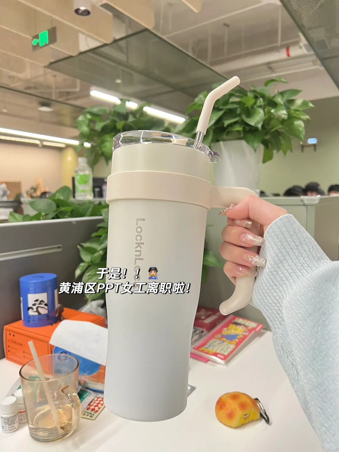 应届生?｜跳槽涨薪30%｜初入职场请大胆试错