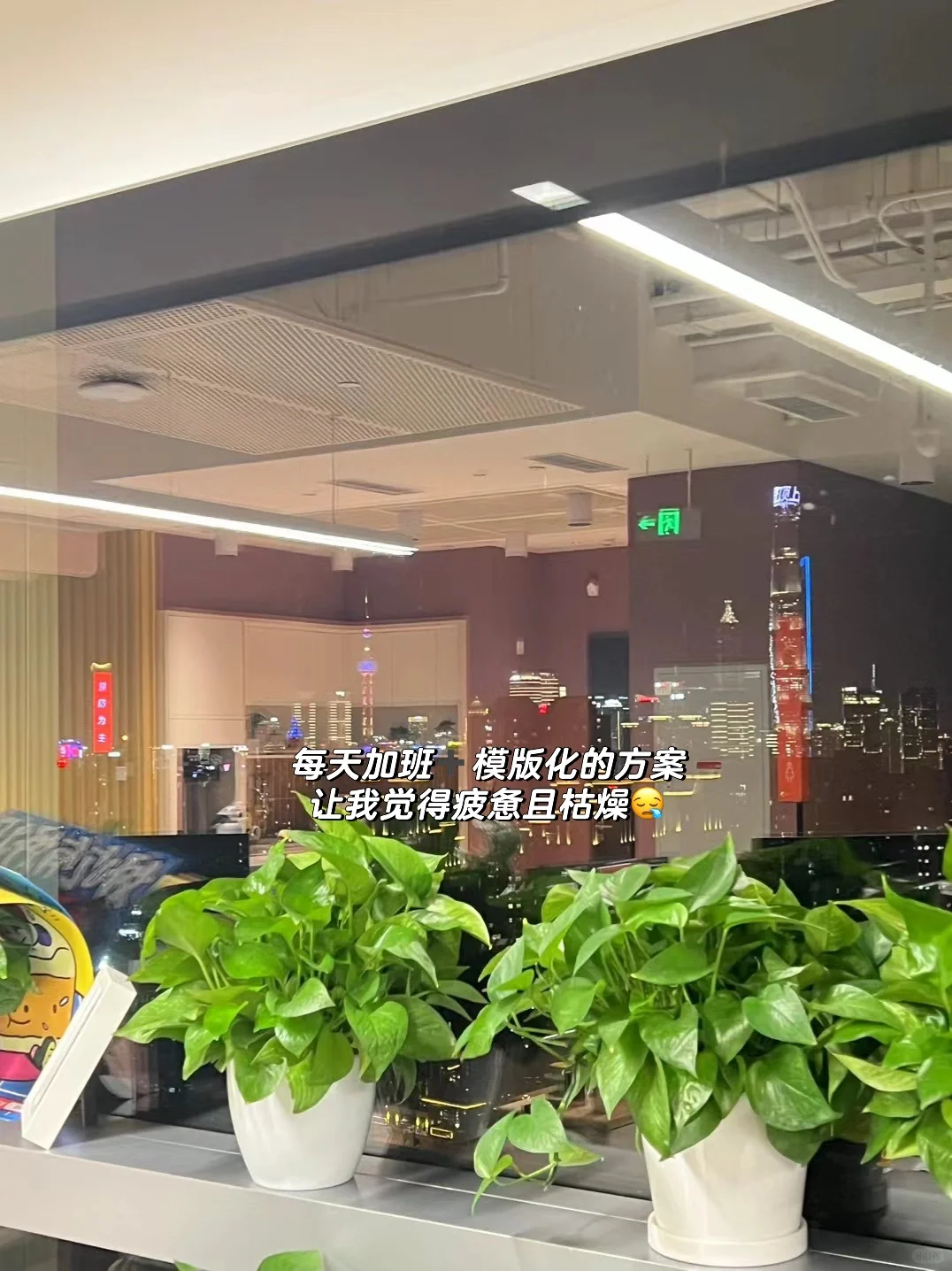 应届生?｜跳槽涨薪30%｜初入职场请大胆试错