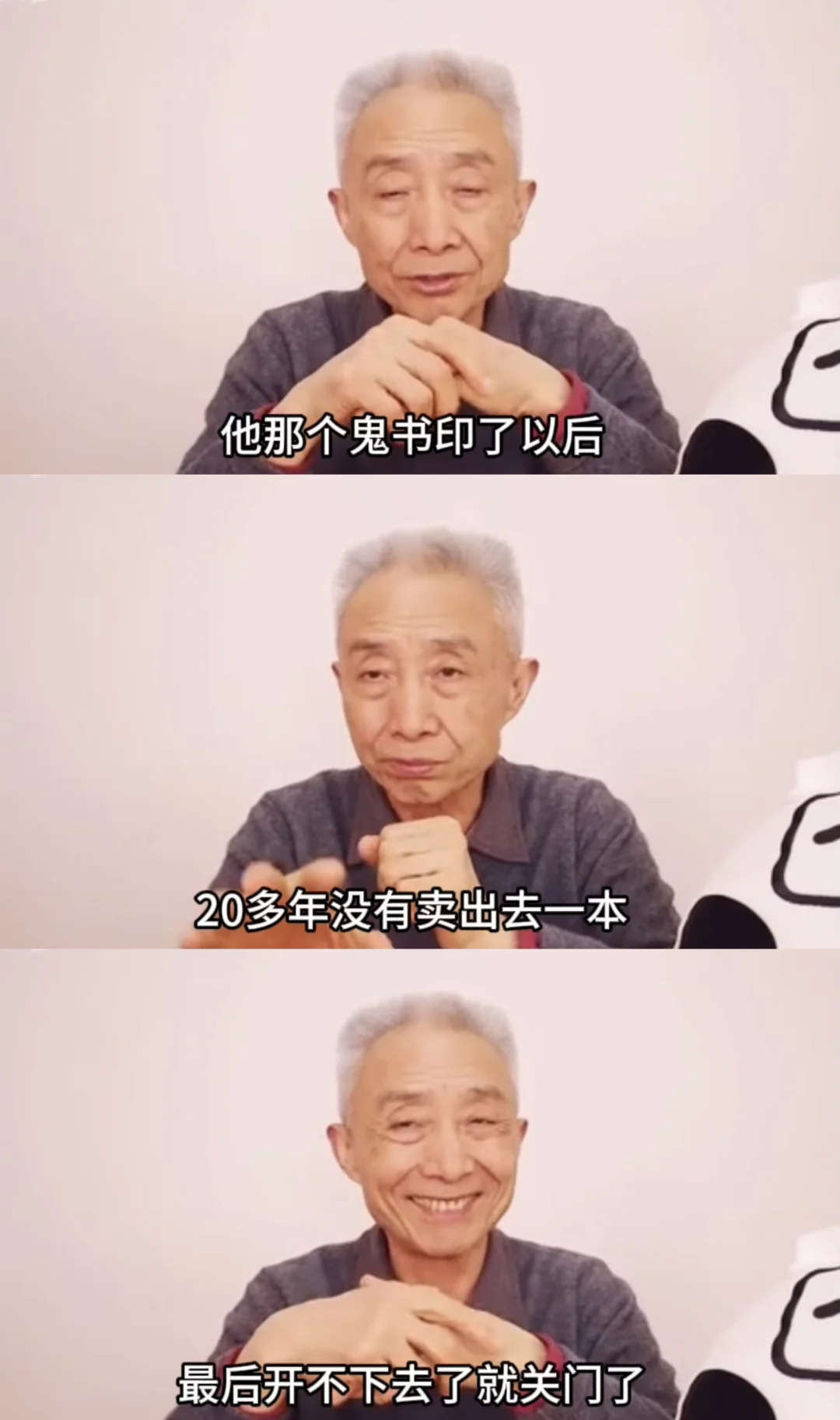 这段话,我熟读并背诵。