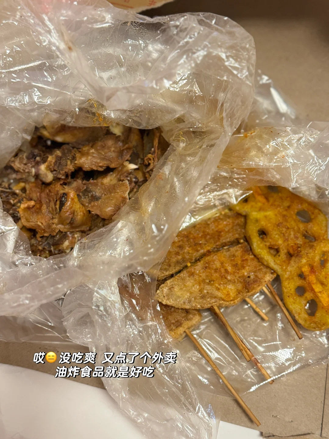 抱歉，35岁了还是喜欢摆烂的生活