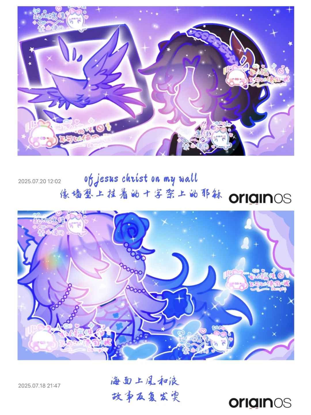女神，给我也画一张吧