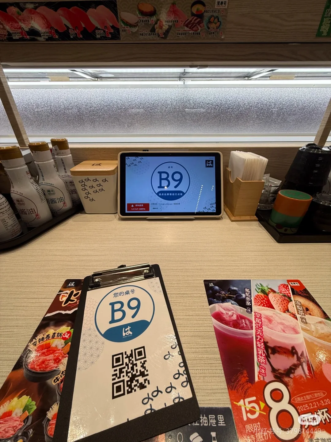 黄岛永旺梦乐城!急招长期兼职店员!