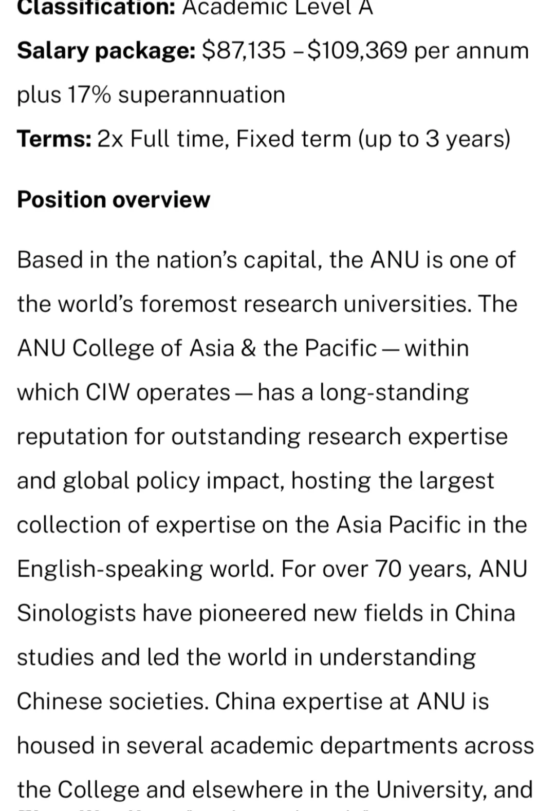 澳洲国立大学中国研究博后(2名)