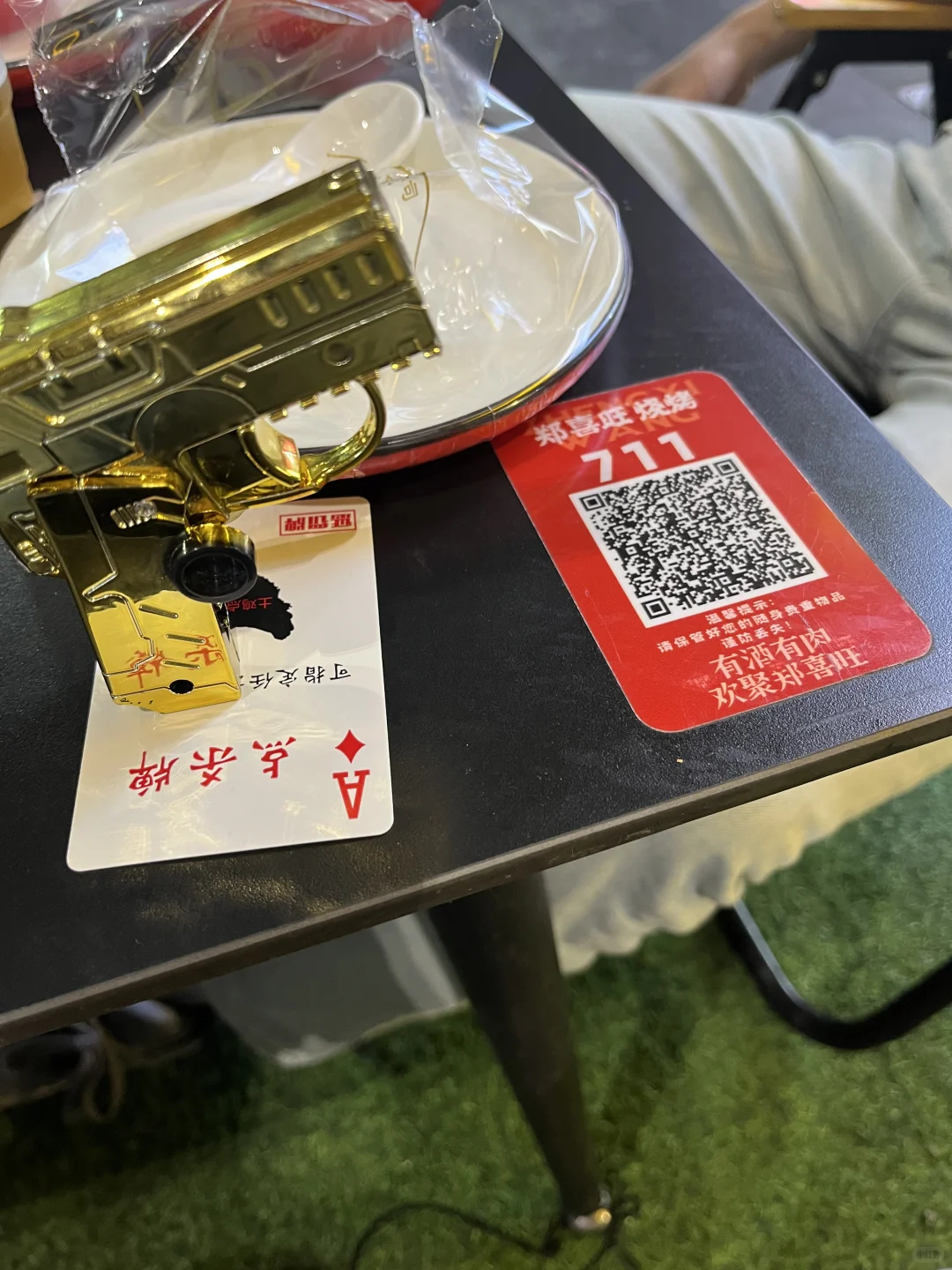八大街富士康 急招! 名额有限!速来!