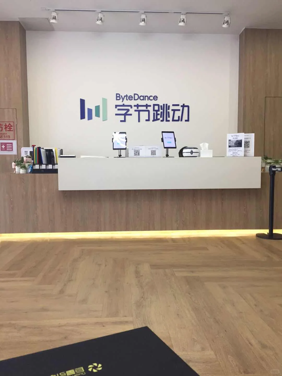 帮师妹捞2个实习继任近期到岗