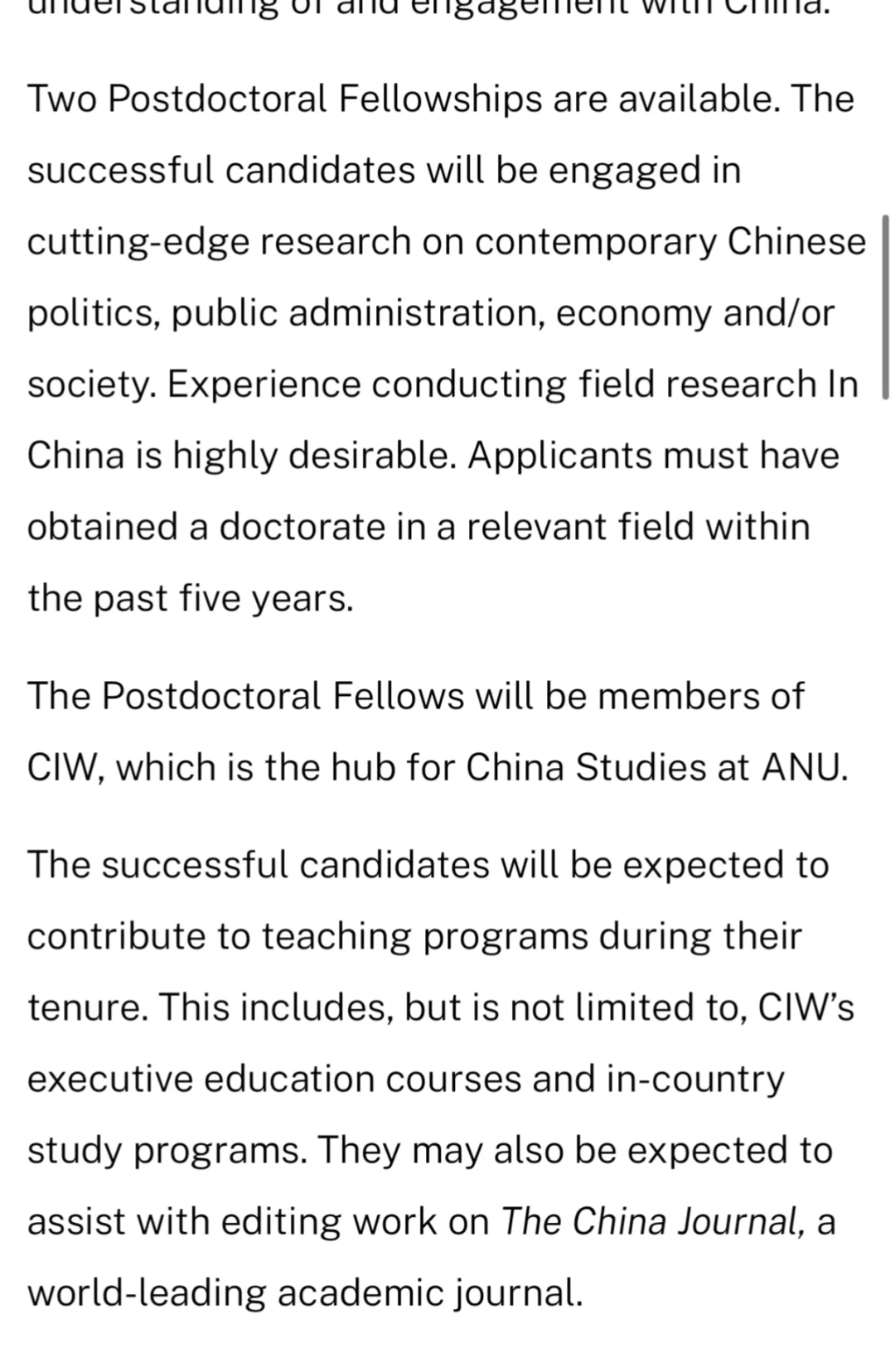 澳洲国立大学中国研究博后(2名)