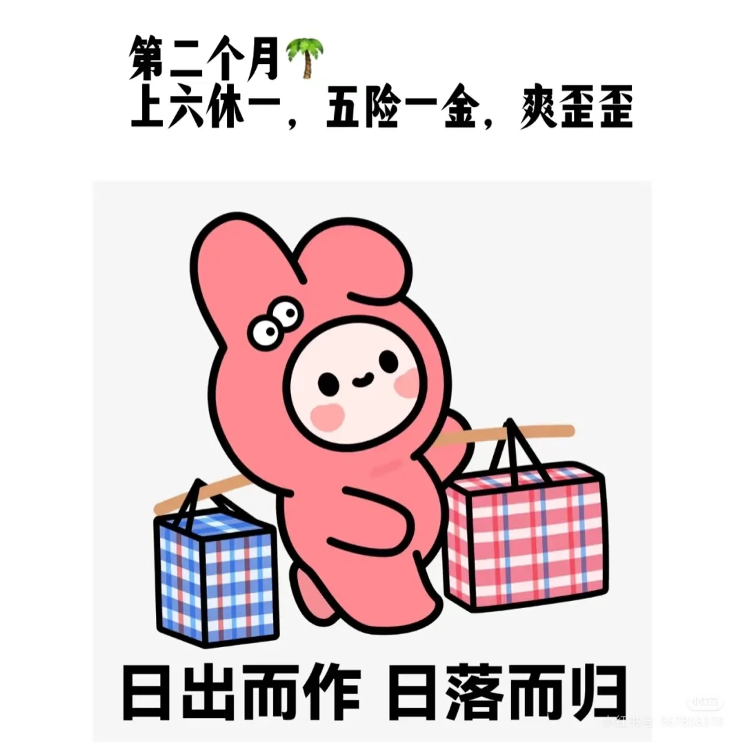 工厂招聘，国企直招！