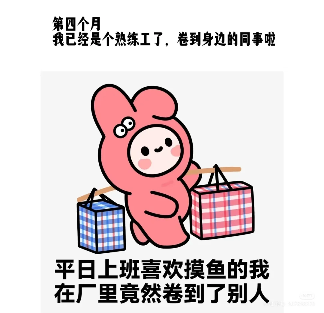 工厂招聘，国企直招！
