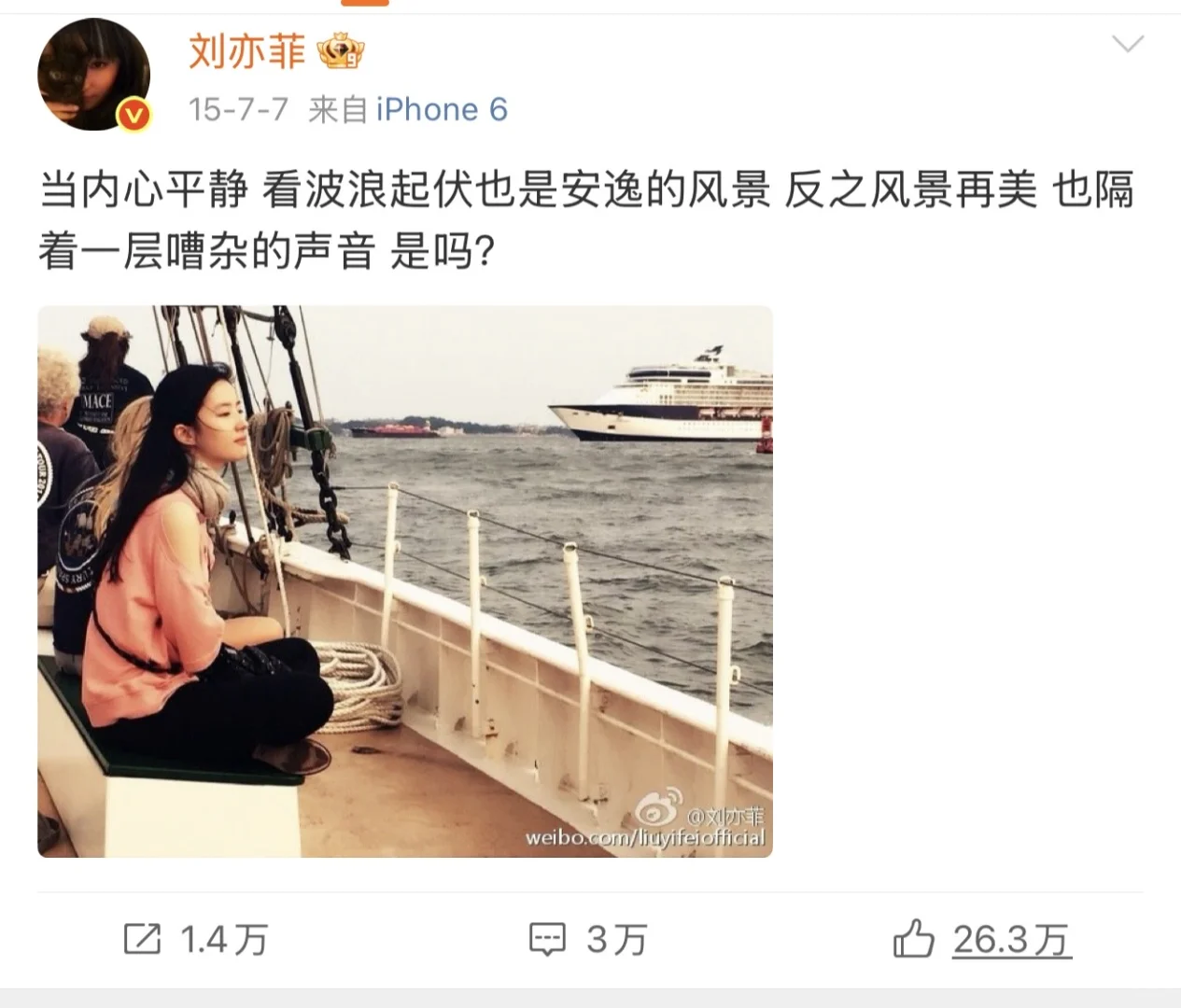 你教会我很多