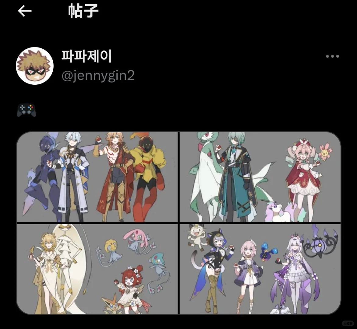 女神又又又又产粮啦！