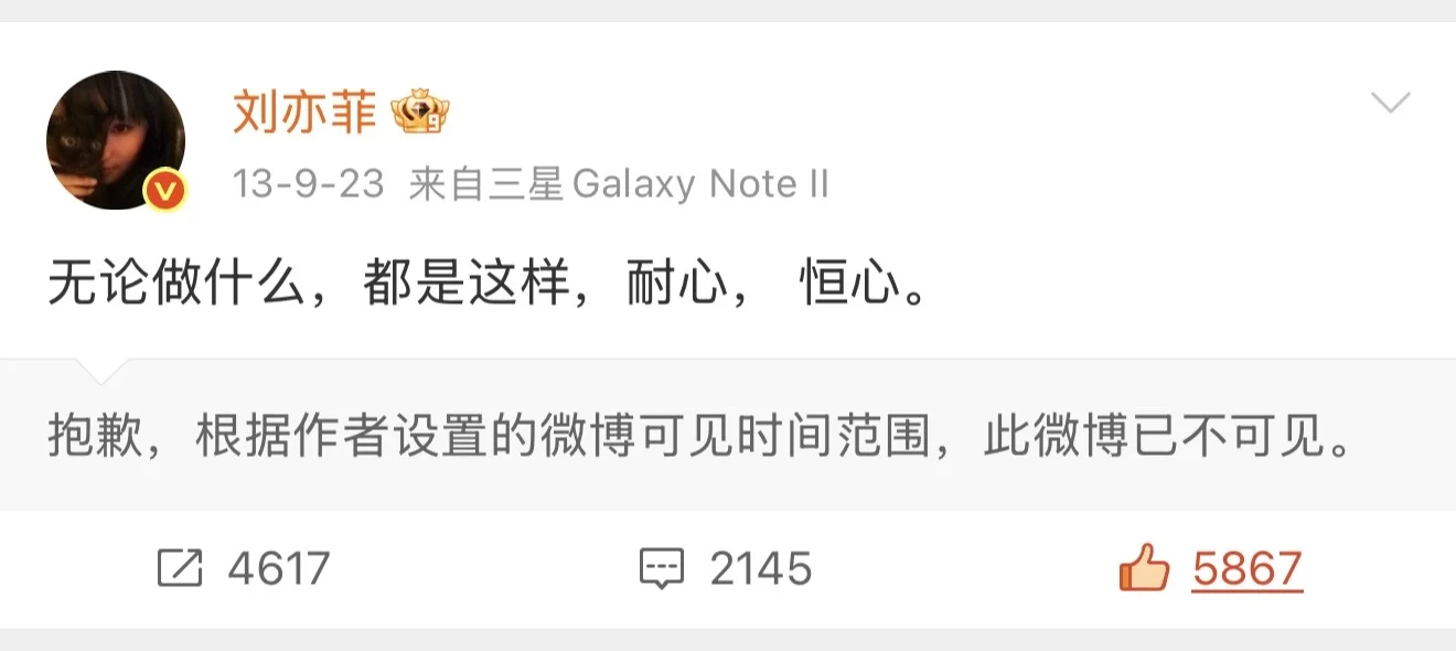 你教会我很多