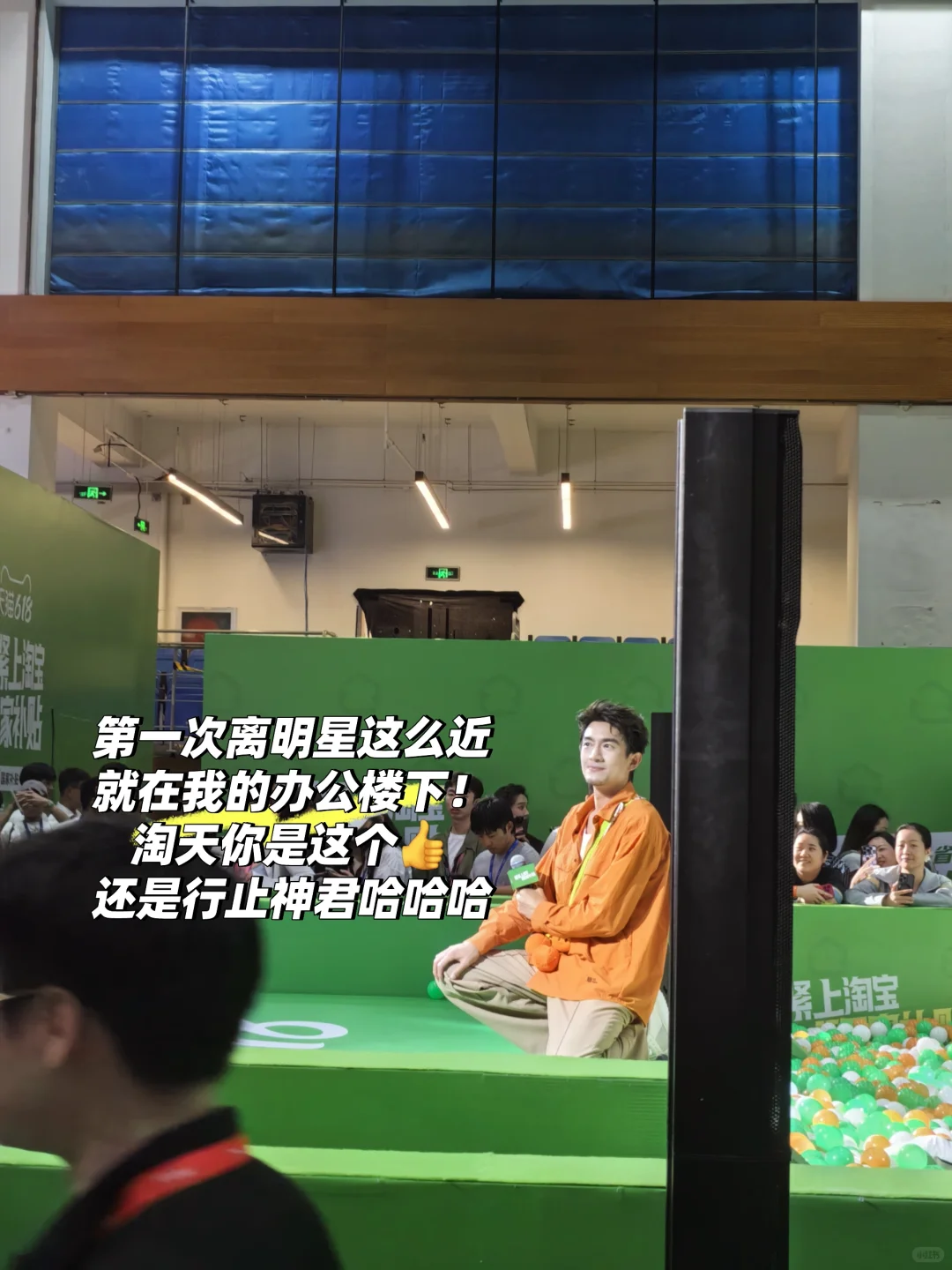 【急招实习继任】帮特别特别好的mt招继任