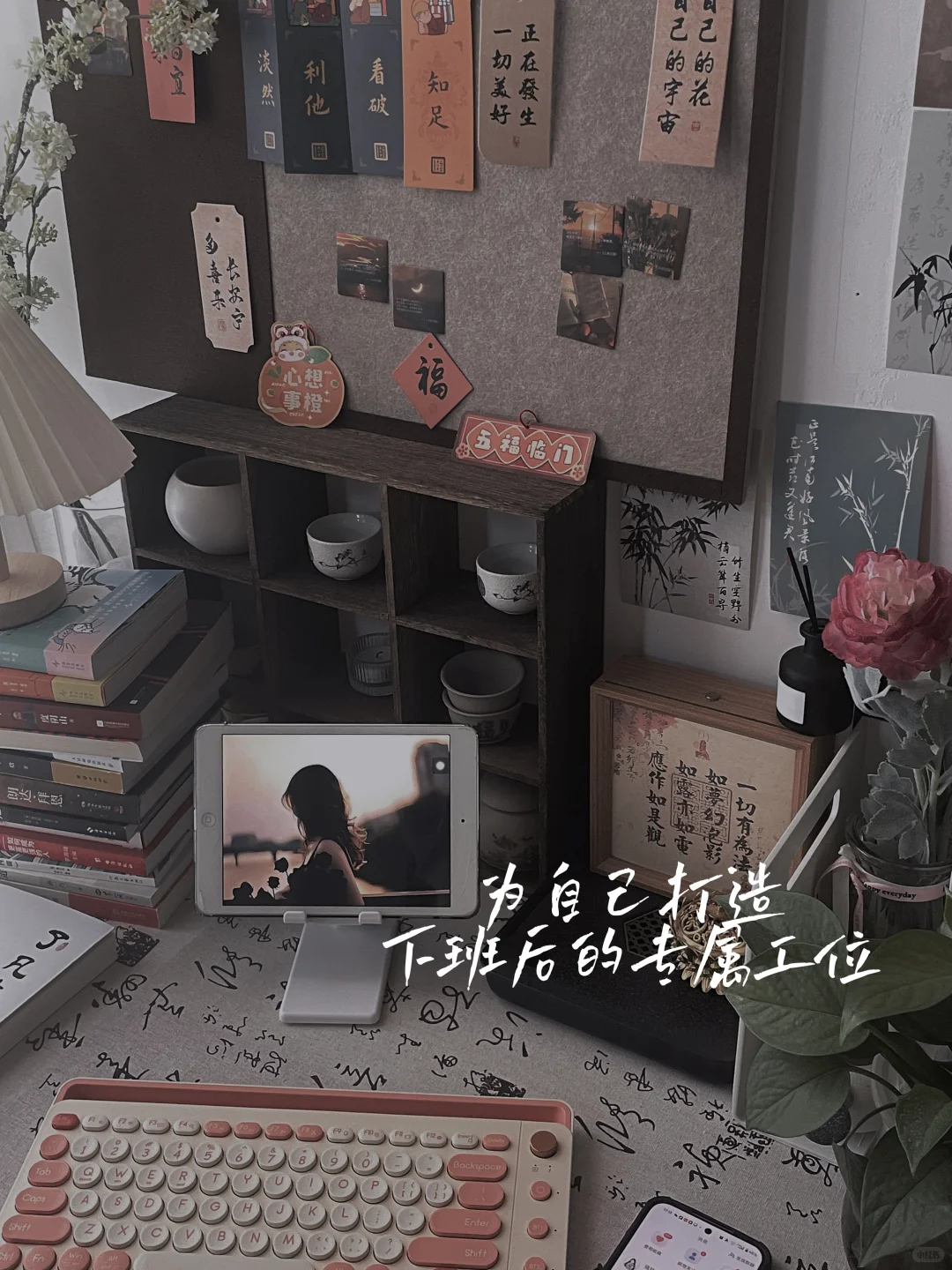 除了工作以外,我们还有很多搞?的出路