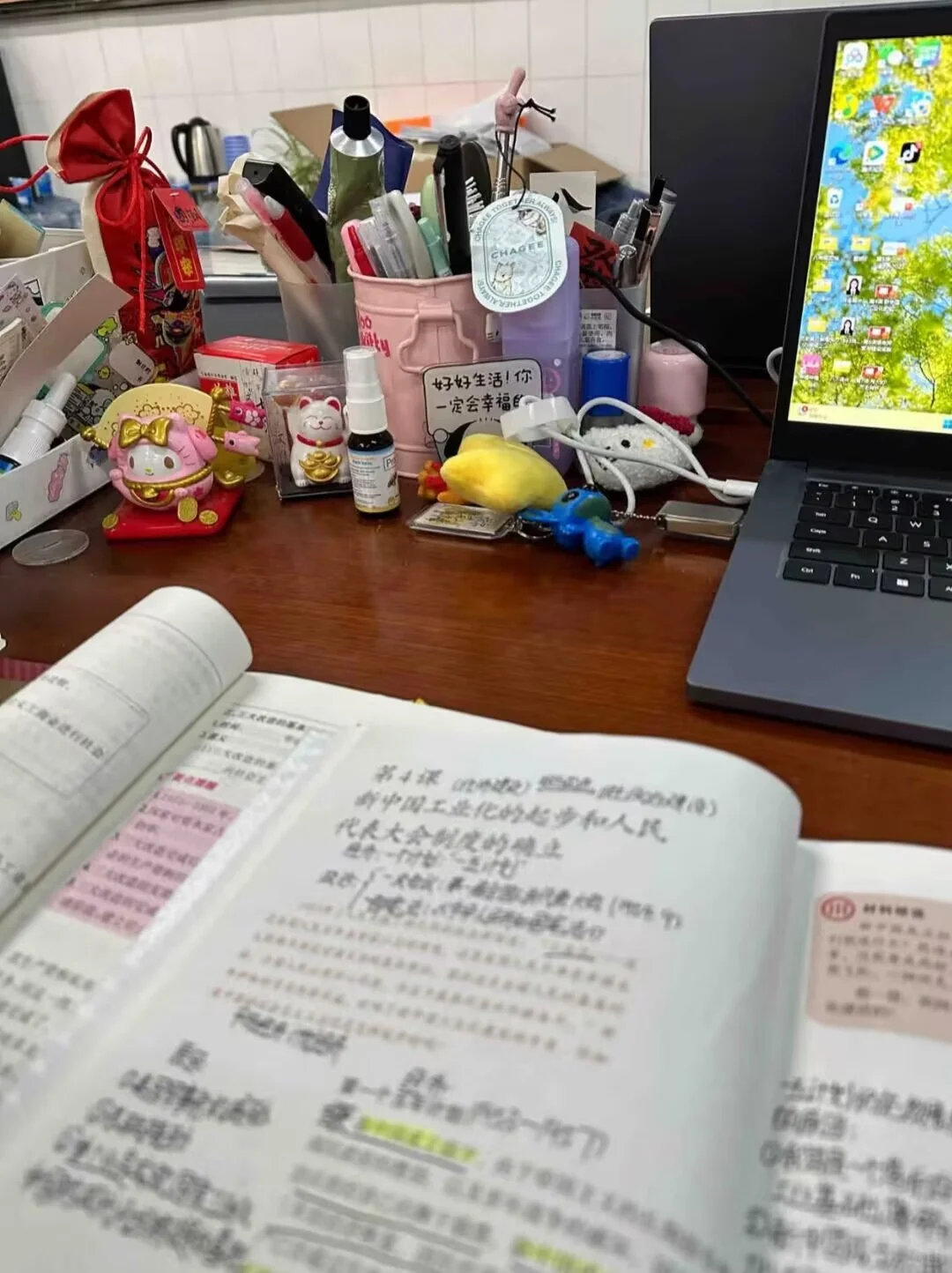 再说一遍邯郸教师编怎么开始(事无巨细版)