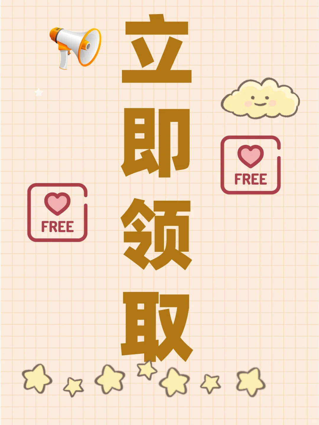 主管护师考上一直未聘用是否会失效?