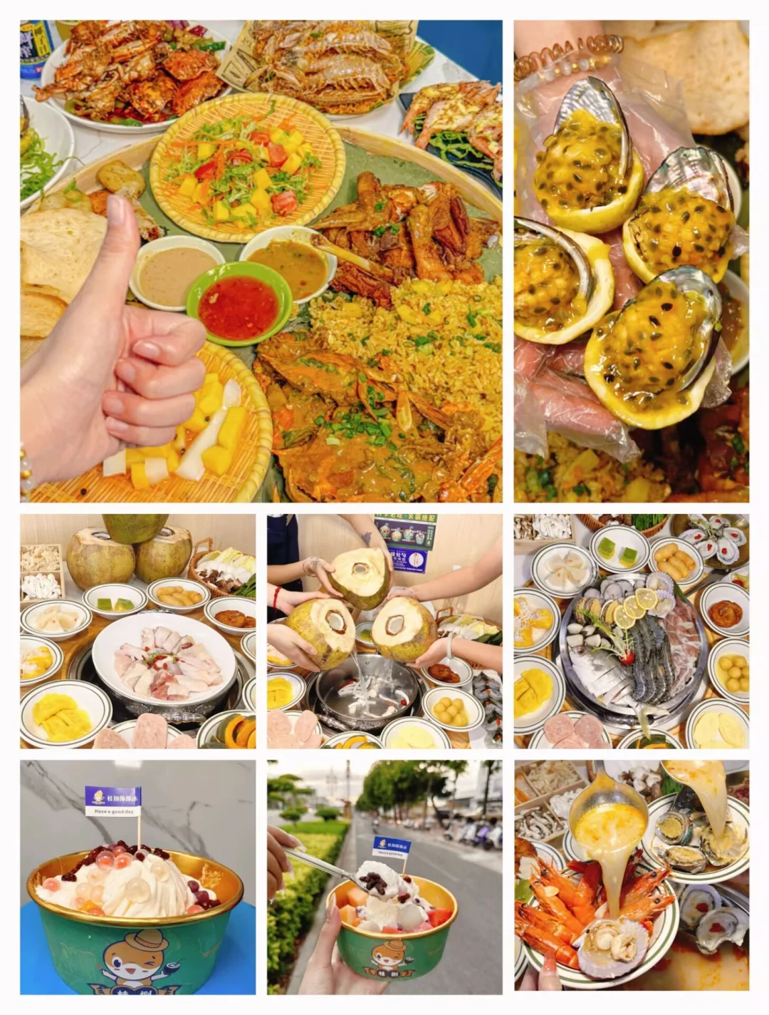 涠洲岛已回，究竟谁在传播焦虑=_=?