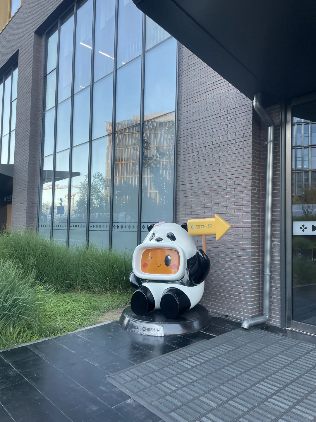 快手实习招继任，投递简历助力我顺利离职