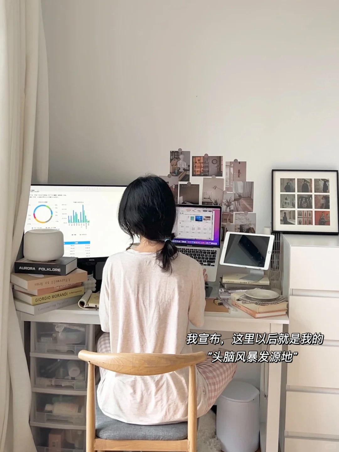 Plog |我已经开始为下一次失业做准备了