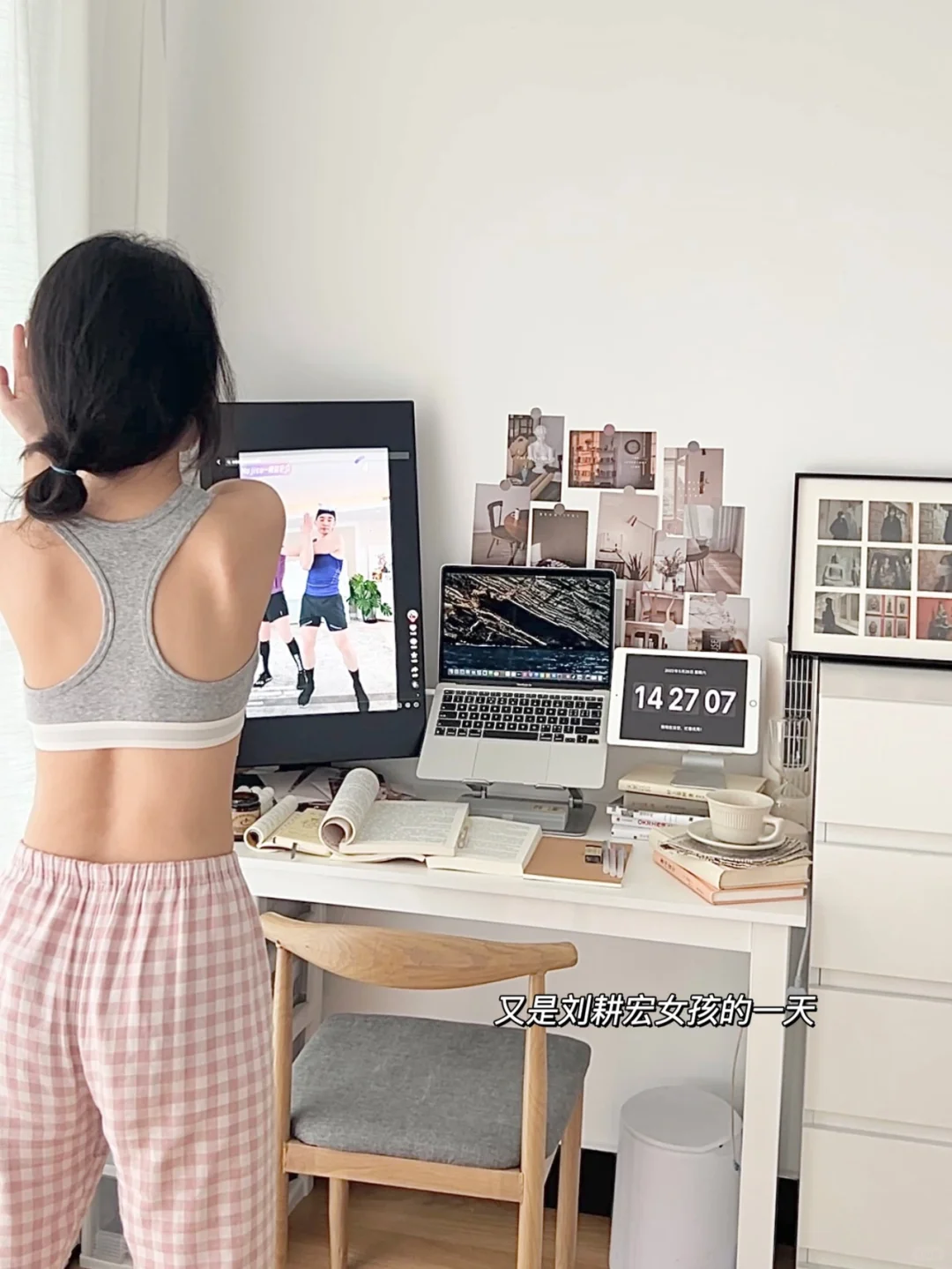 Plog |我已经开始为下一次失业做准备了