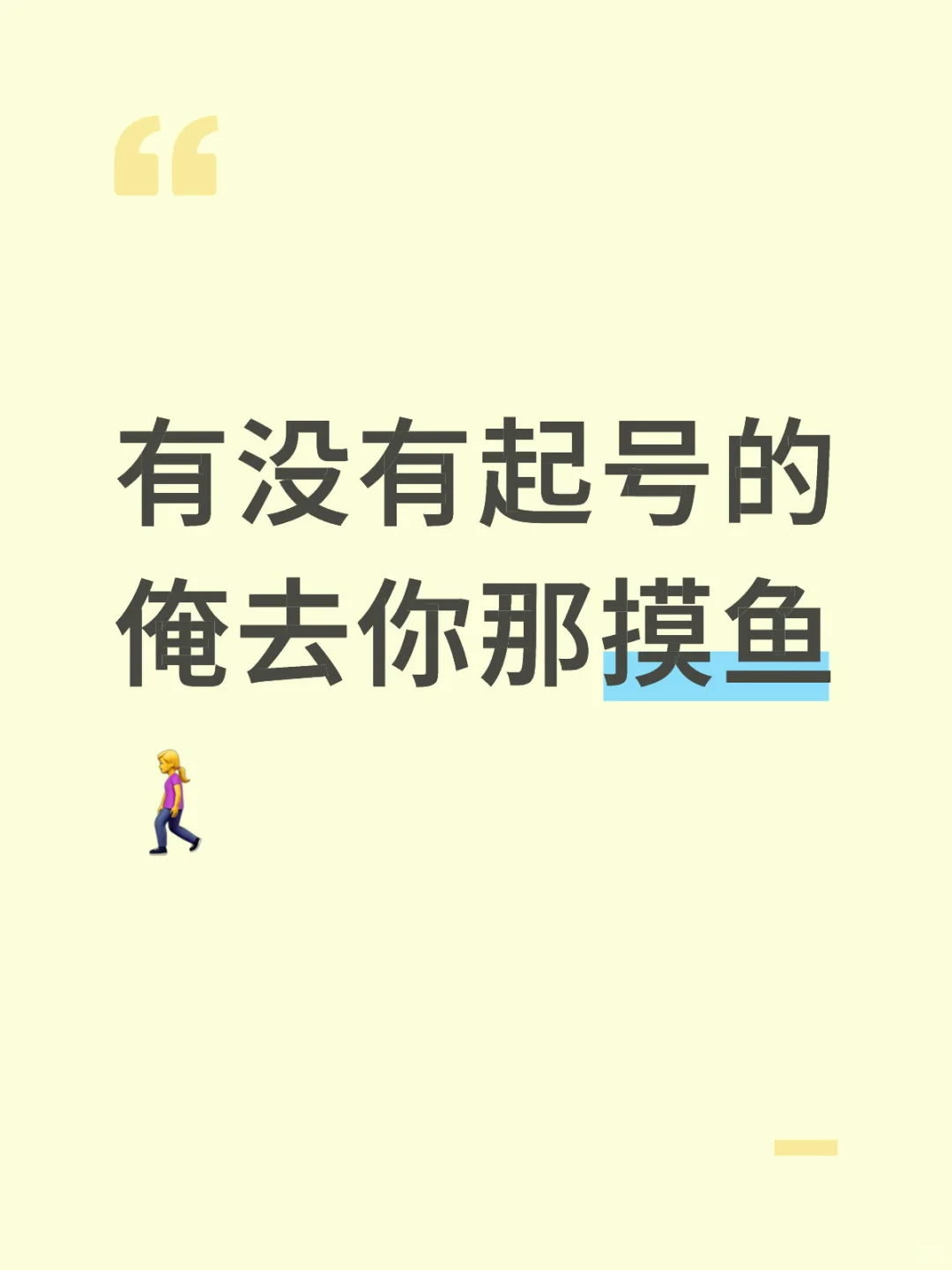 大学生互帮互助啦
