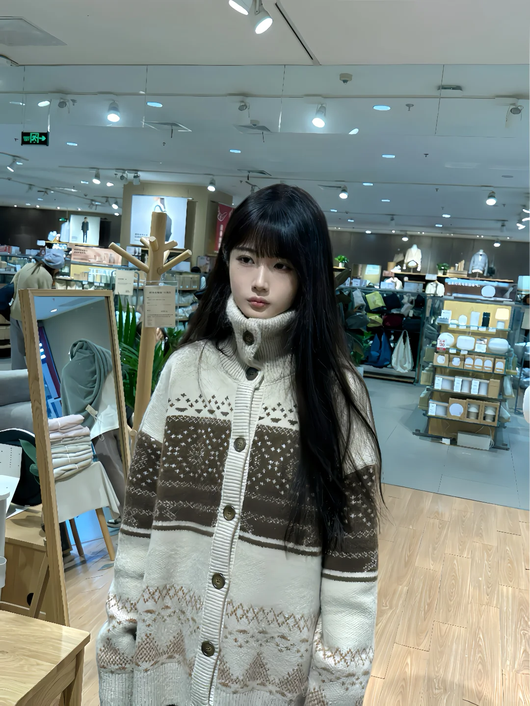 诚招女友