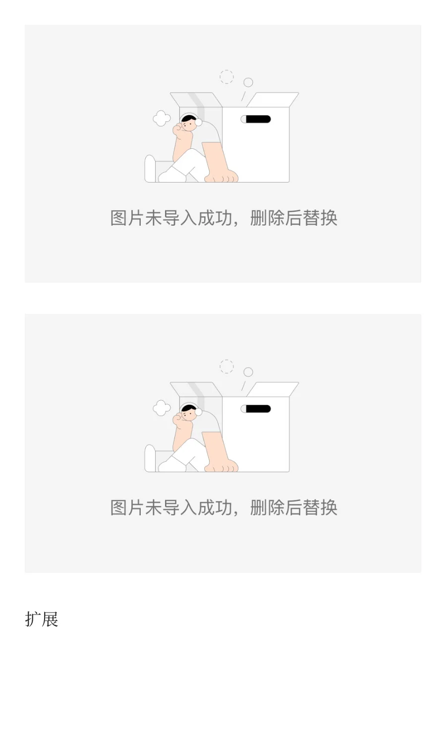 2025年五险一金缴费新基数，定了！