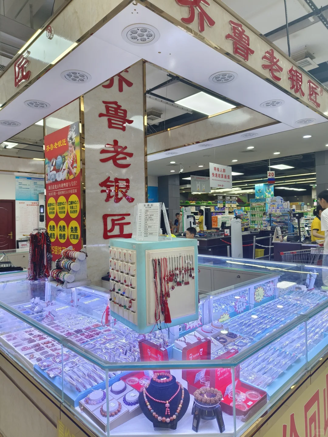 泰安招聘，年轻人喜欢干的巨轻松工作。急招
