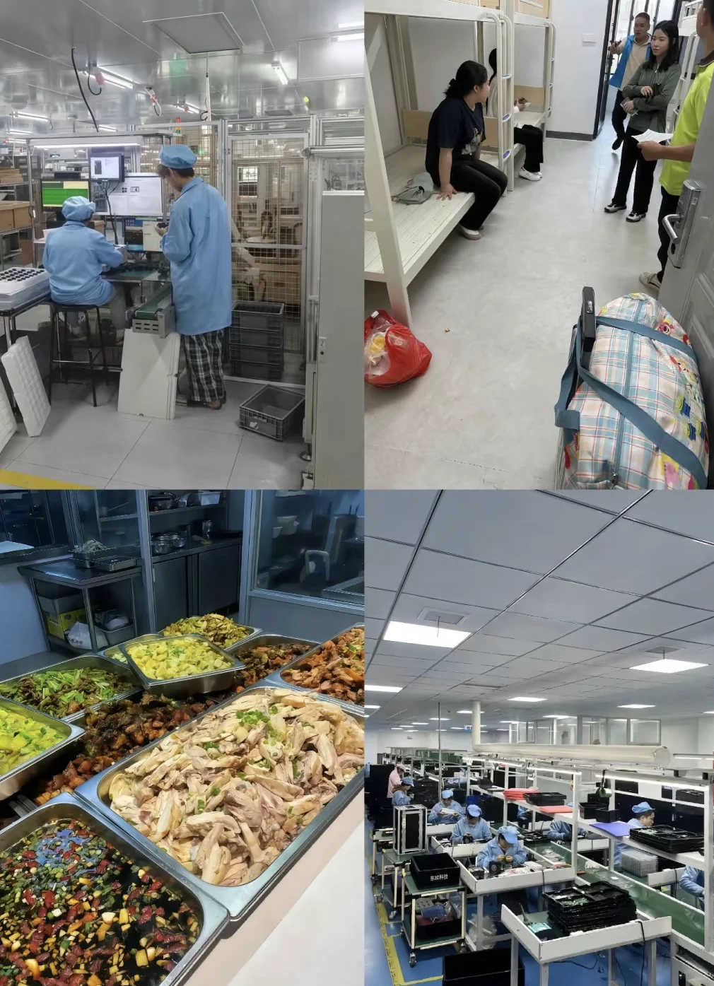 苏州电子厂,月6500-7000,急招小时