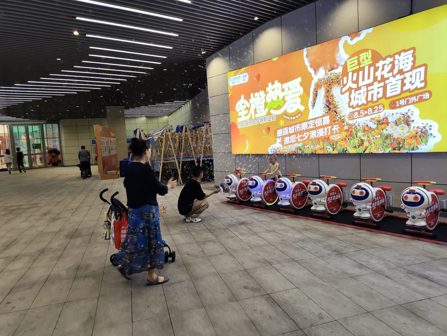 聘用制老师，会被区别对待吗