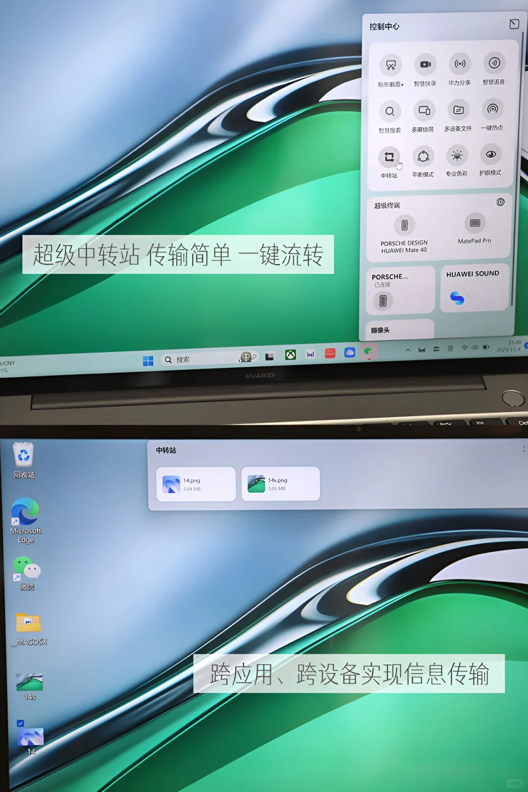 高智感大姐姐在上一种很新的班