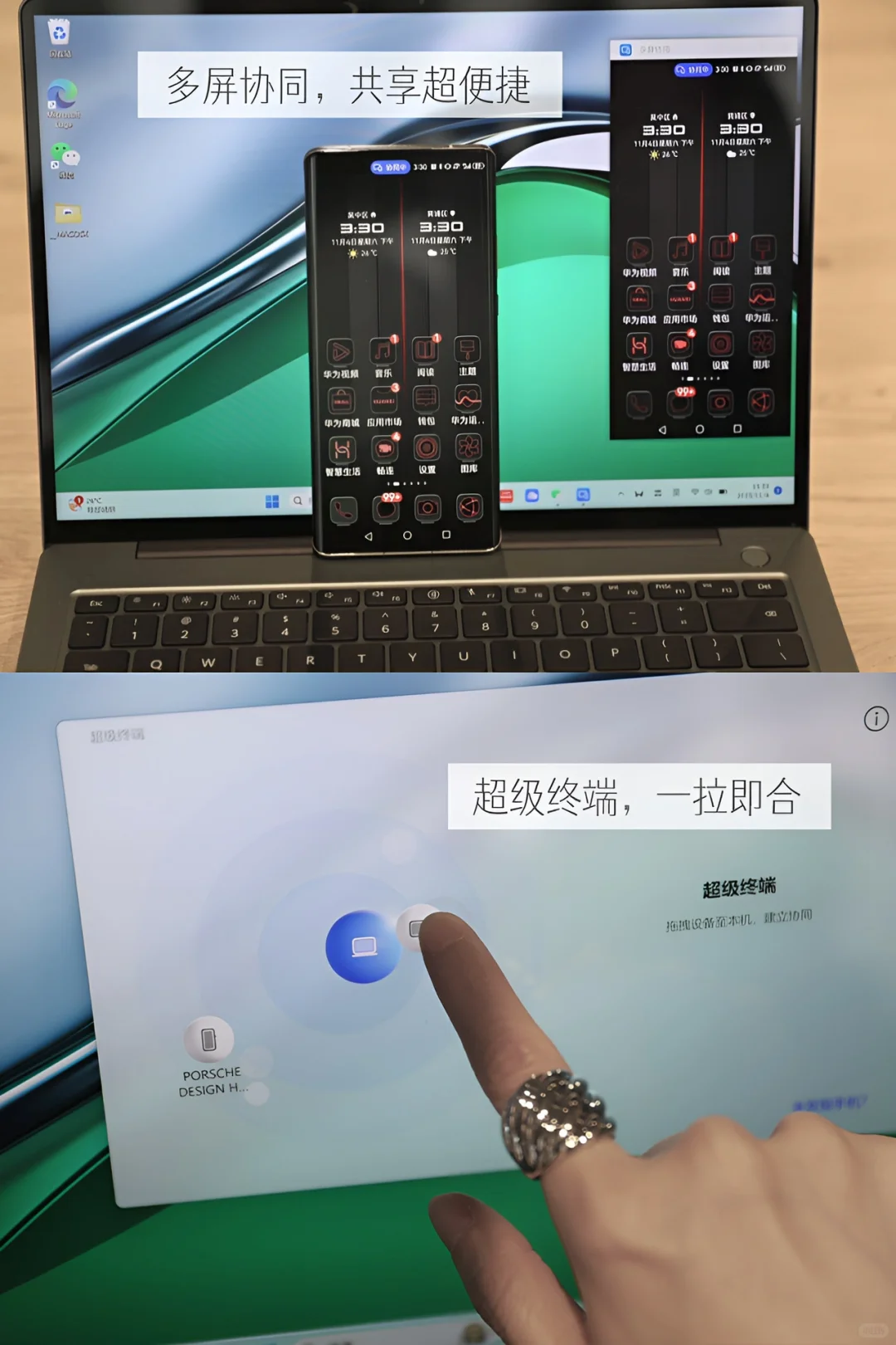高智感大姐姐在上一种很新的班
