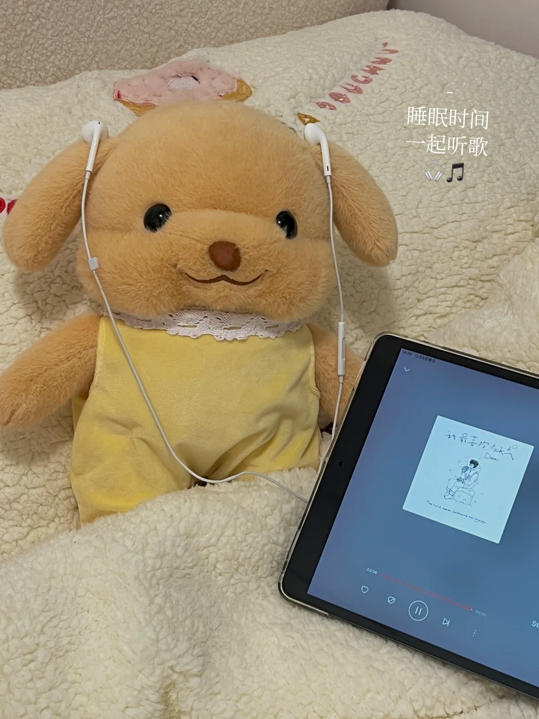 30+裸辞做???? 1⃣️ 周我好像起号成功了