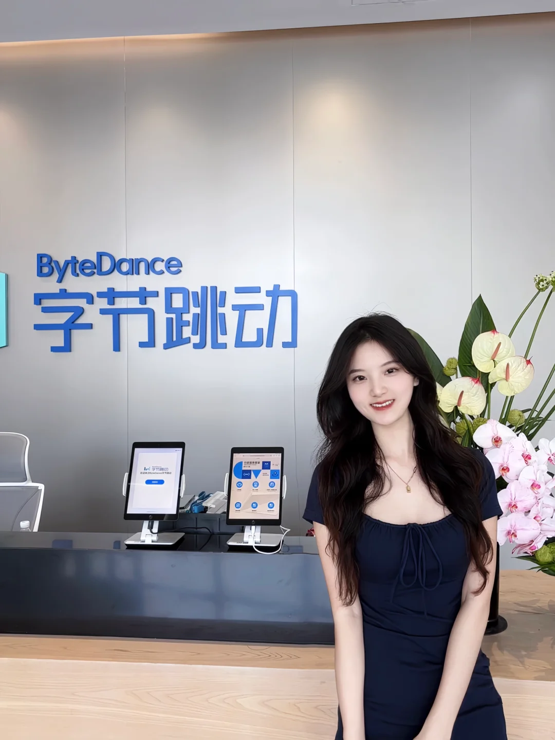 贸大研一 | 实习暂停 放个暑假??