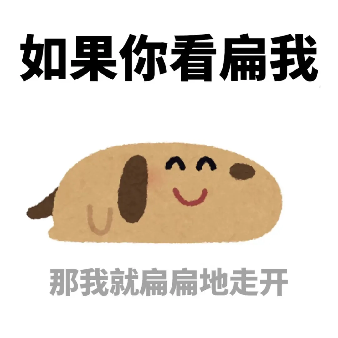招聘招聘周末双休五险一金