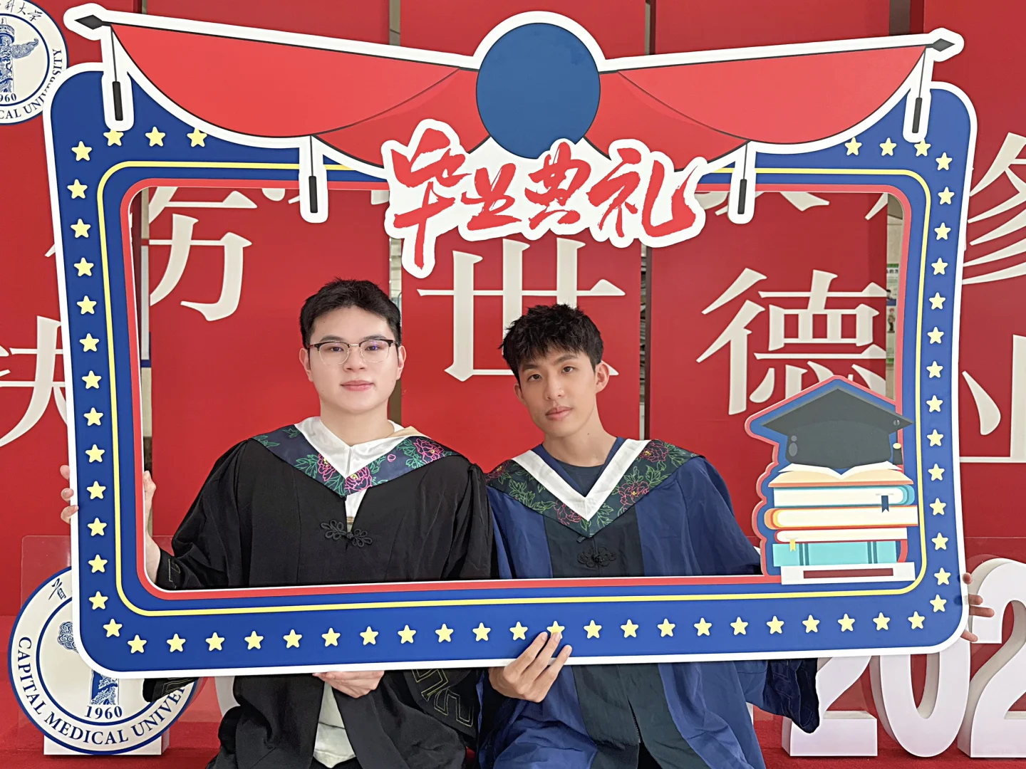 毕业即失业?
